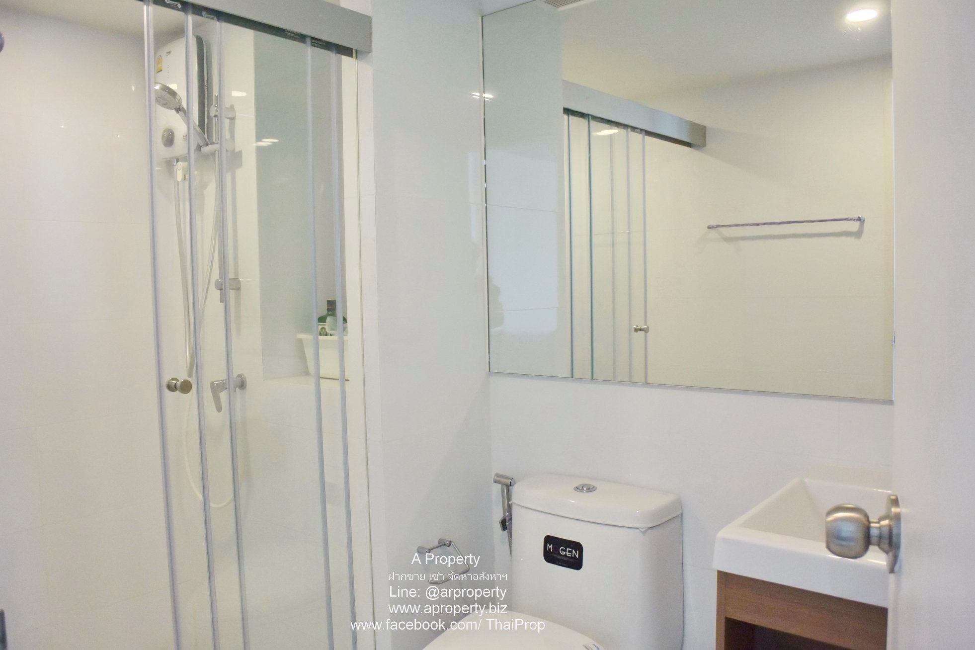 ให้เช่า Knightsbridge Duplex Tiwanon ใกล้ MRT