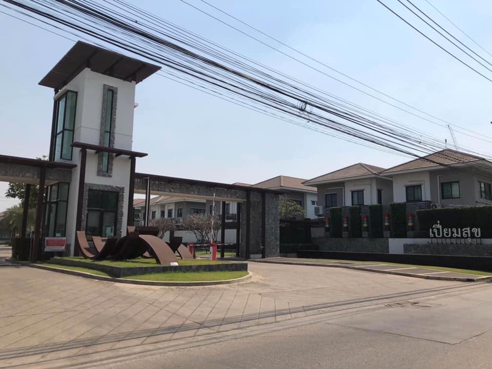 ให้เช่าทาวน์โฮม ติวานนท์ “ ใกล้แยกสวนสมเด็จ