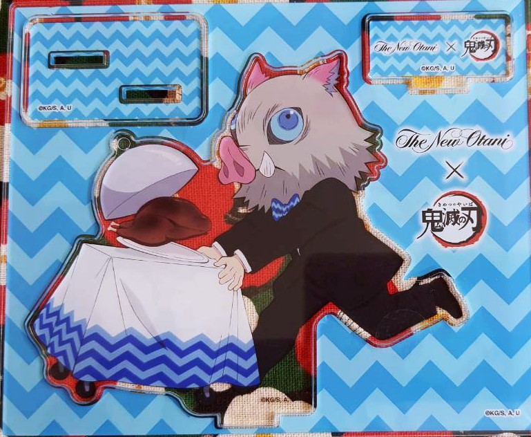Standy สแตนดี้ อะคริลิค หมูป่า อิโนะสุเกะ Demon Blade Kimetsu no yaiba ดาบพิฆาตอสูร ของแท้จากญี่ปุ่น Size ทั้งแผ่น : 14.5 x 12 cm