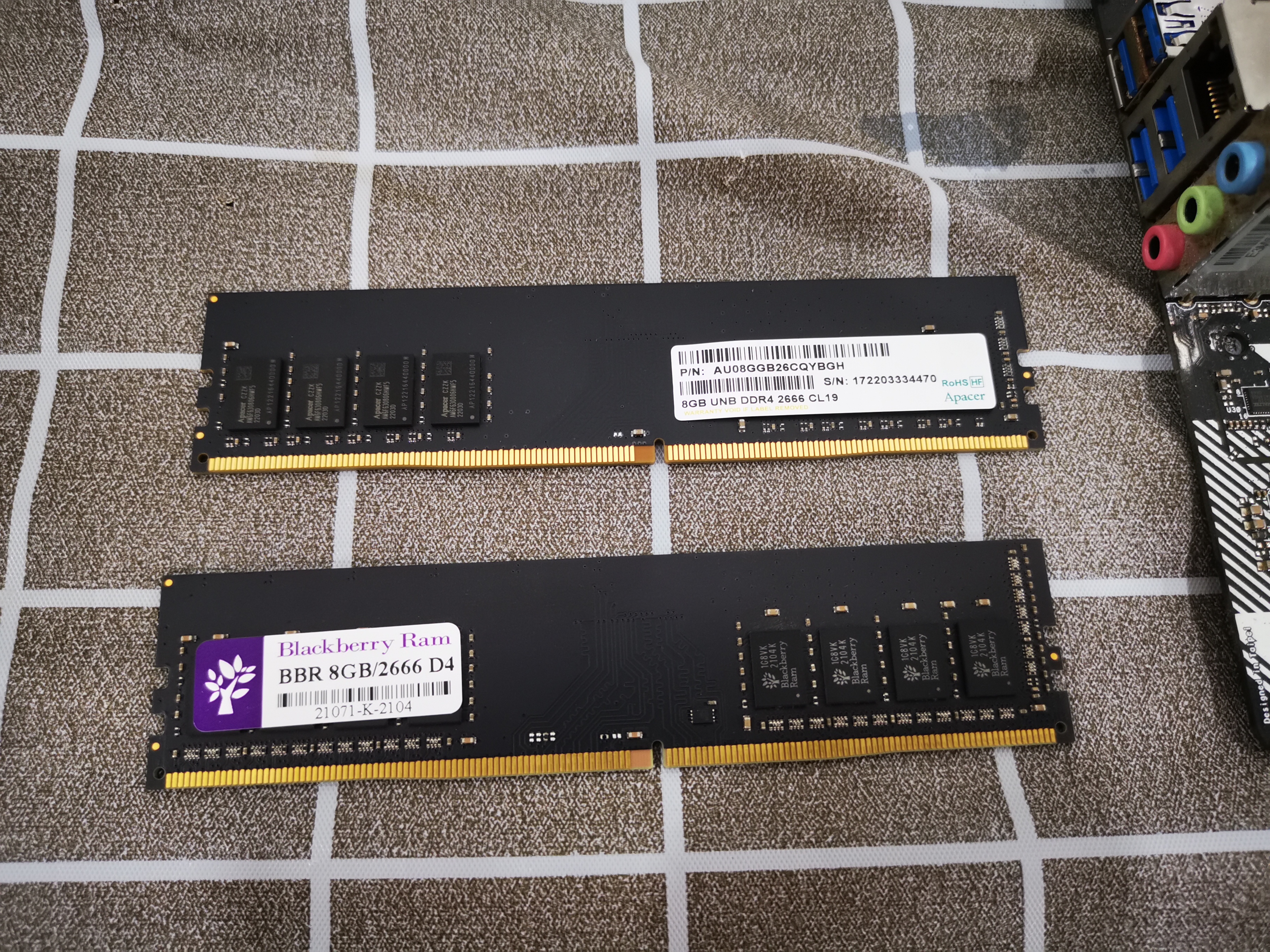 ชุดมัดรวม ซีพียู เมนบอร์ด แรม