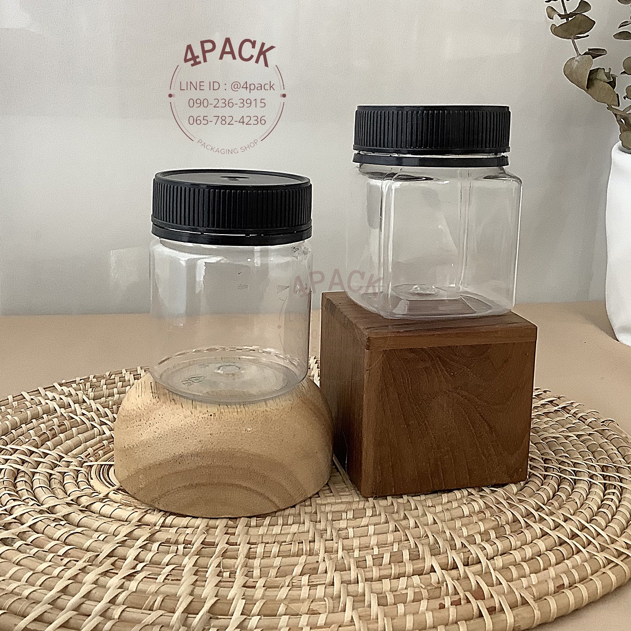 (กล่องละ60ใบ)กระปุกขนาด 180ml ทรงกลม/ทรงเหลี่ยม + ฝาเซฟตี้ ราคาใบละ12บ.