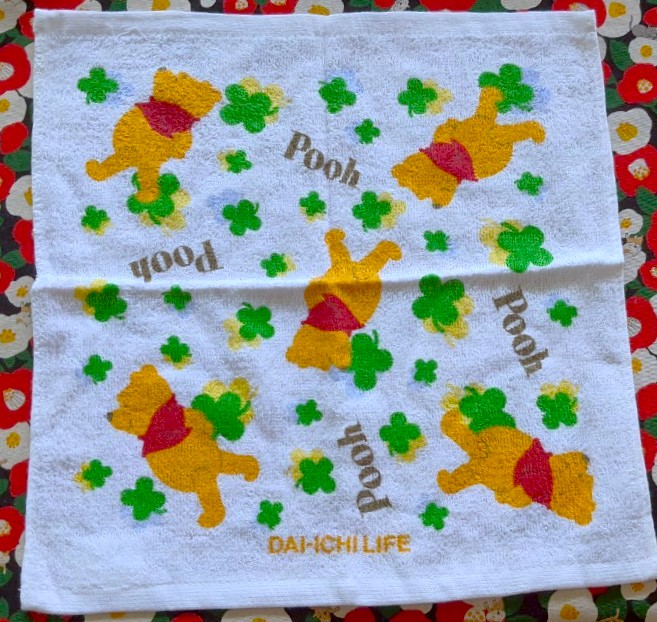 Winnie The Pooh ผ้าเช็ดหน้า ผ้าขนหนู หมี พูห์ จากญี่ปุ่น Size : 35 x 34 cm