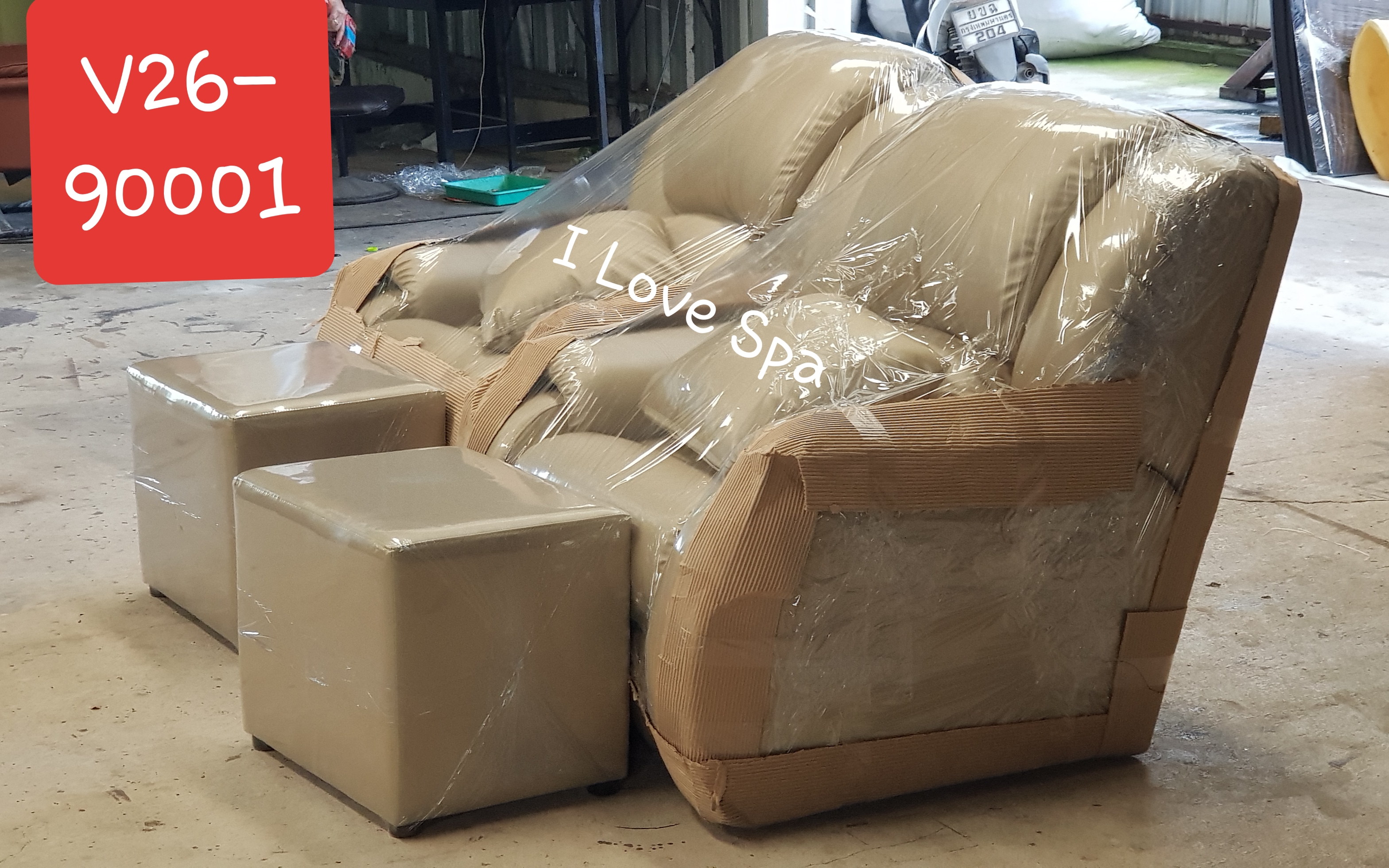 เก้าอี้นวดฝ่าเท้า รุ่น Premium ดีไซน์ modern