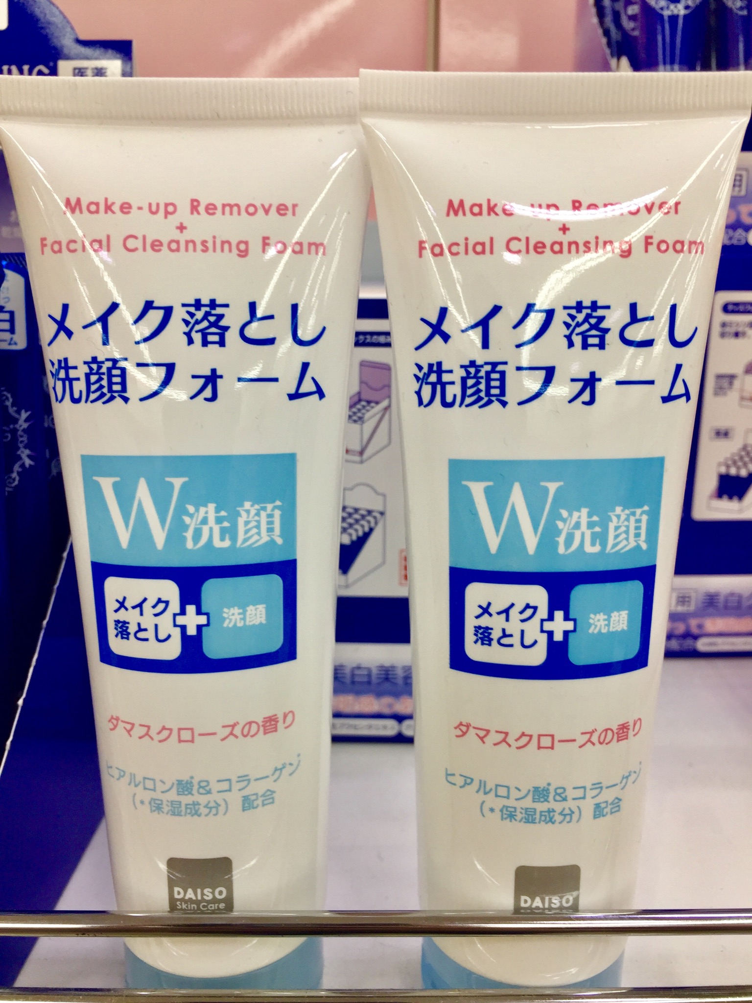 Make-Up Remover Favial Cleansing Foam | โฟมล้างหน้าสำหรับล้างเครื่องสำอางค์โดยเฉพาะ