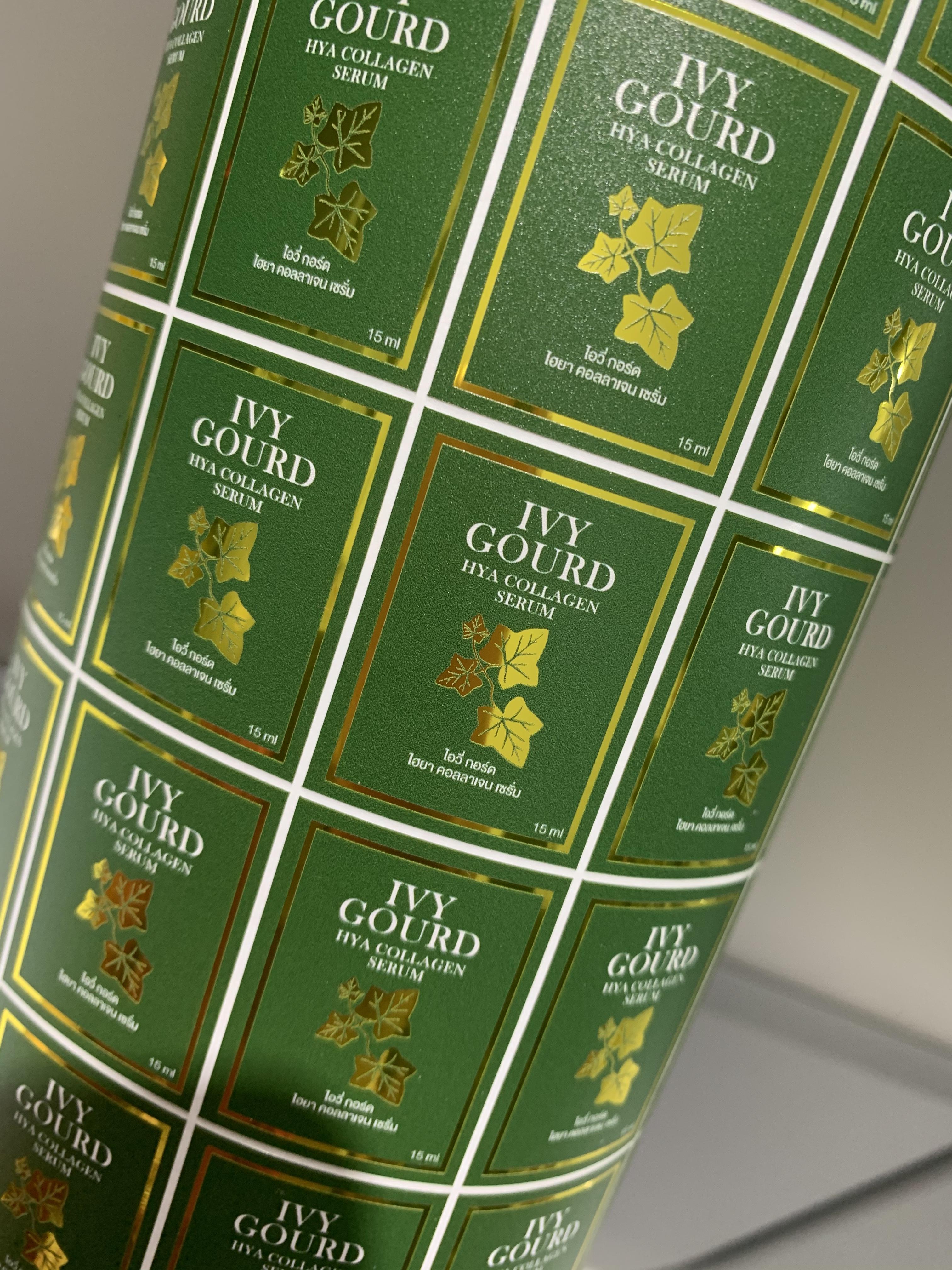 สติ๊กเกอร์ฉลากสินค้าฟรอยทอง ฟอยล์