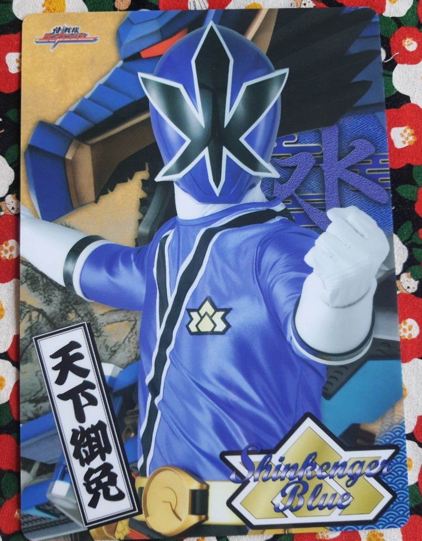 sun-star Shinkenger Blue แผ่นรองเขียน / รองตัด ขบวนการเซนไต5สี (ญี่ปุ่น) Size : 18 x 25 cm