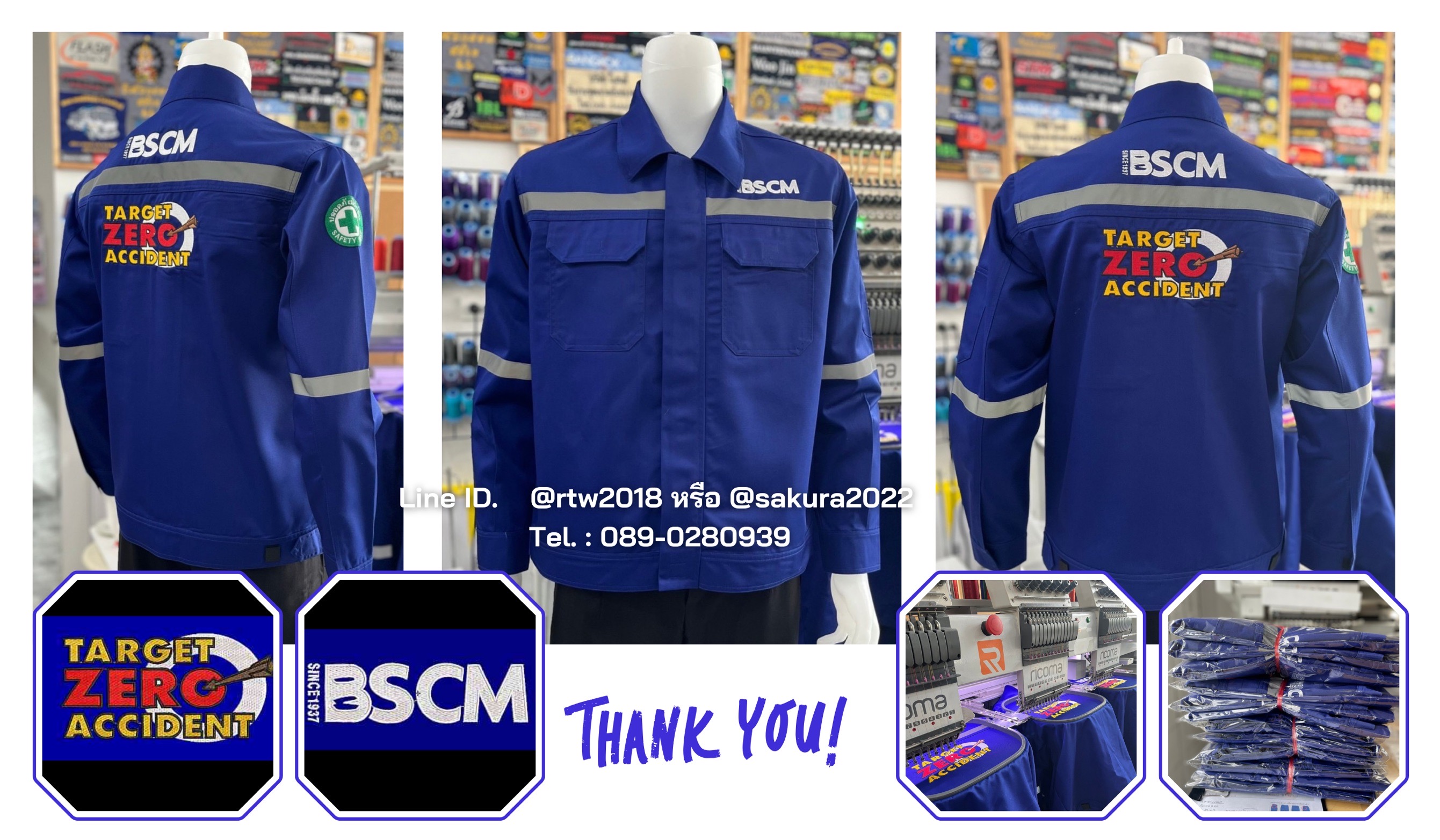 เสื้อช่างแขนยาวสีน้ำเงินล้วนปักโลโก้ (ขอบคุณ17)
