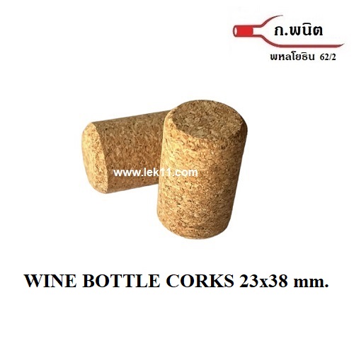 WINE BOTTLE CORKS 23x38 mm. 100pcs.