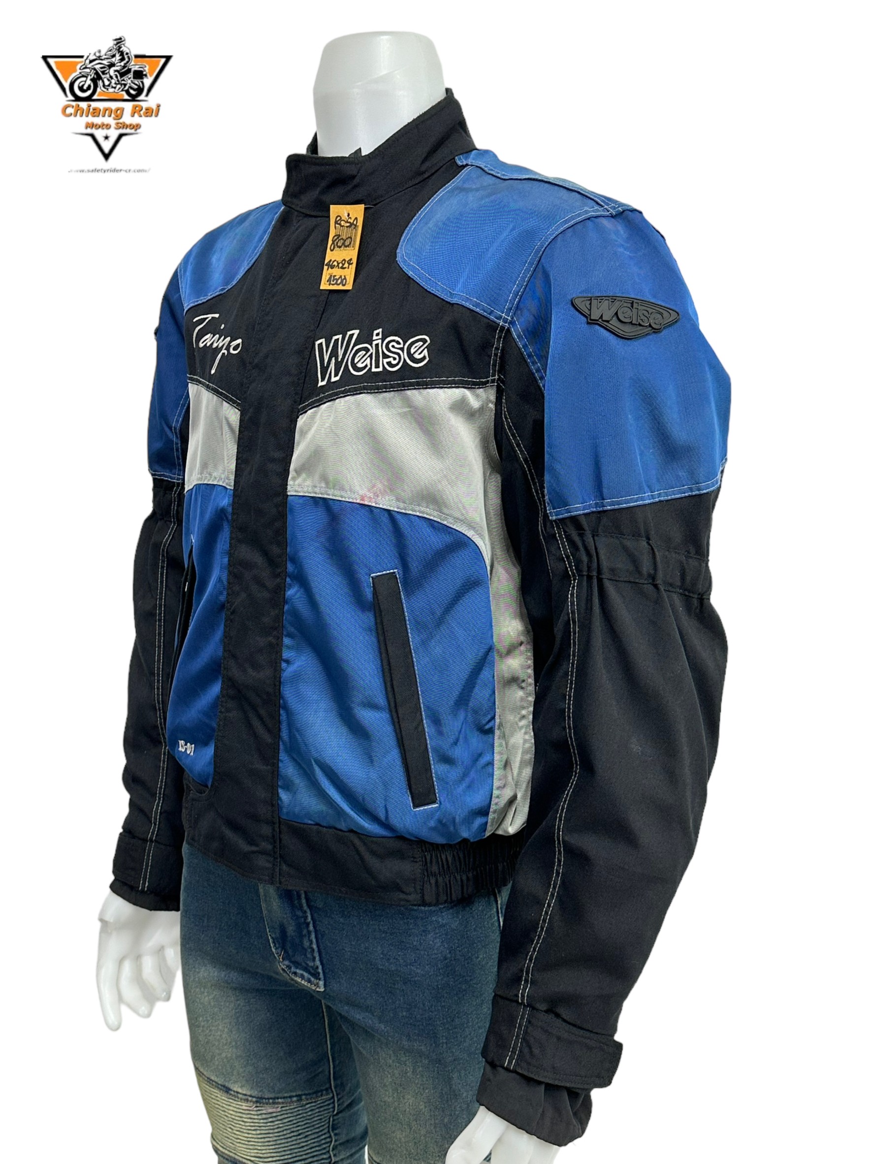 เสื้อขี่มอเตอร์ไซด์( มือสอง) RCSA 800 : อก 46" ยาว 24" (L) weise