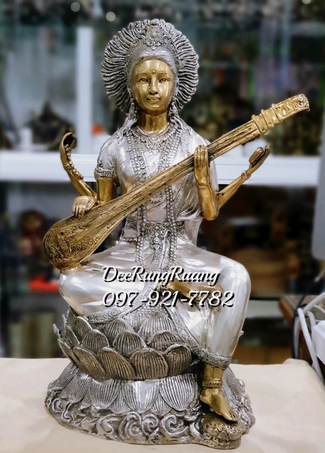 พระแม่สรัสวตี
