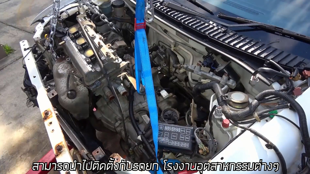 รอกโซ่ OSUKA 1ตัน