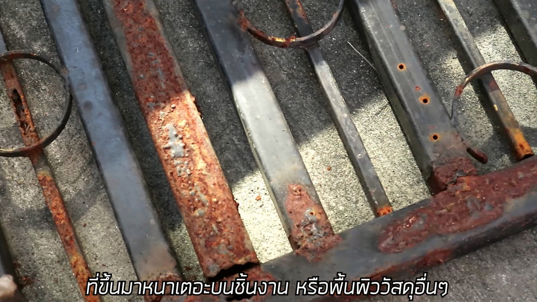 BERALA เครื่องขัดสั่น รุ่น FS900X187