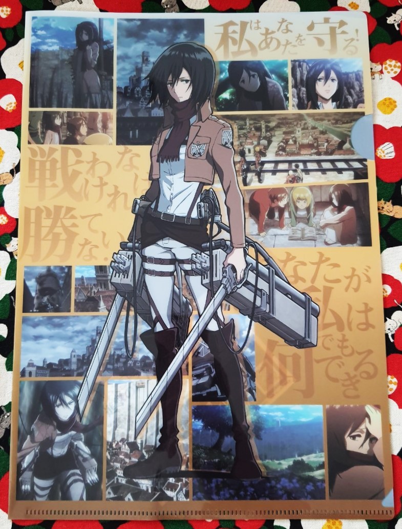 แฟ้ม A4 แบบสอด Attack on titan จากญี่ปุ่น