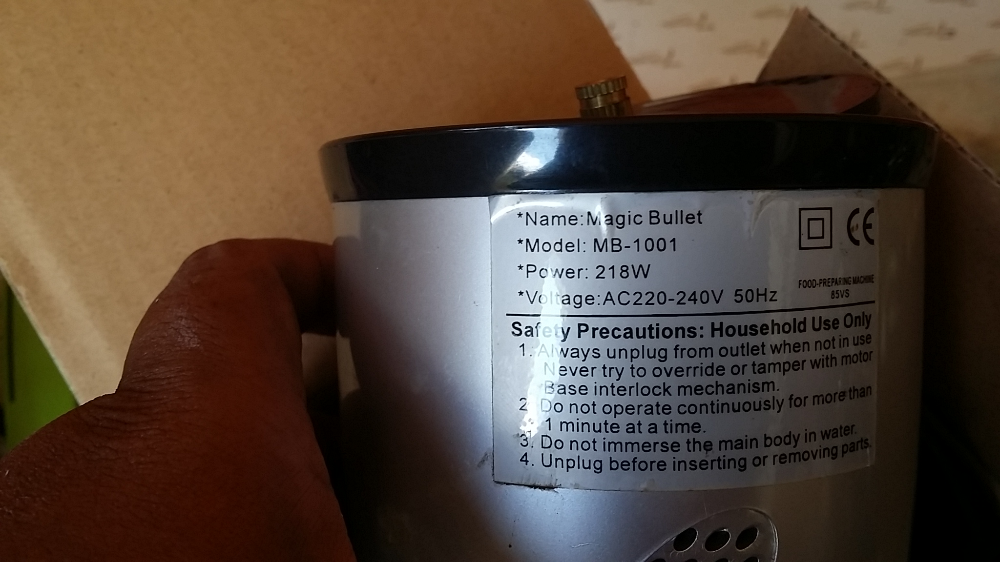 ซ่อมเครื่องปั่นน้ำผลไม้ ยี่ห้อ MAGIC BULLET รุ่น MB-1001 อาการเครื่องไม่ทำงานเปิดไม่ติด