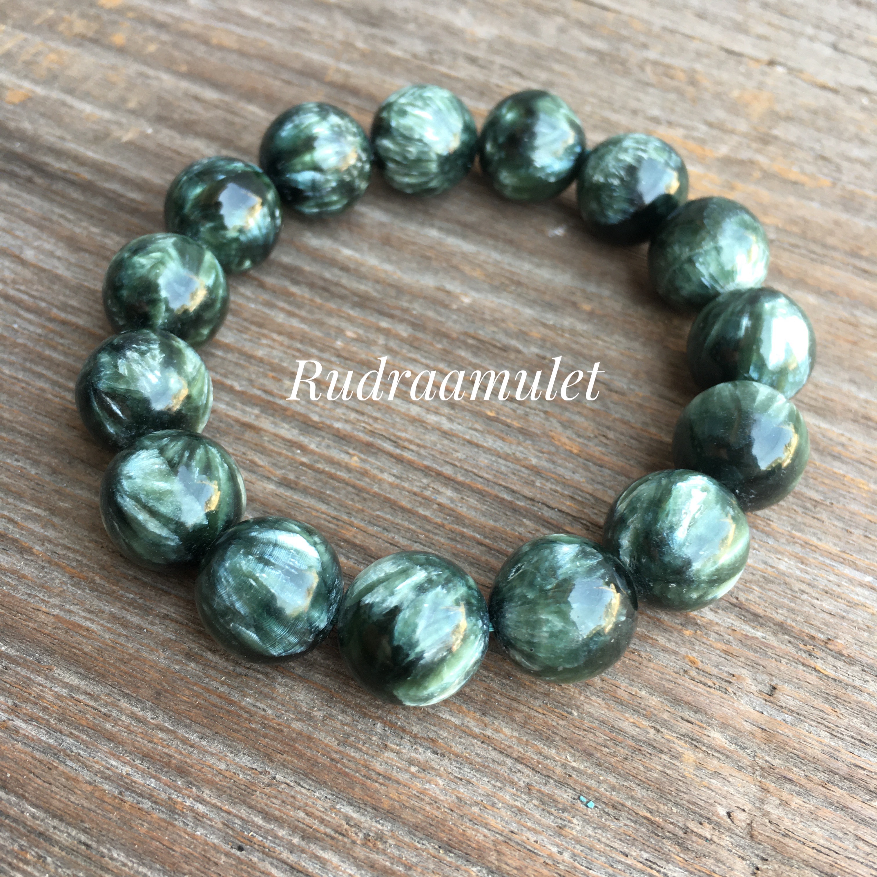 เซราฟิไนต์ (Seraphinite) 14 mm เกรดพรีเมียม