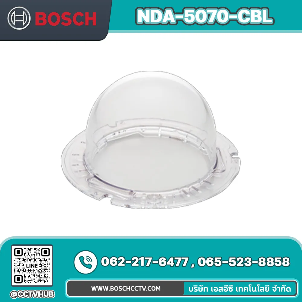 Accessories BOSCH รุ่น NDA-5070-CBL Bubble, clear for FLEXIDOME 5100i