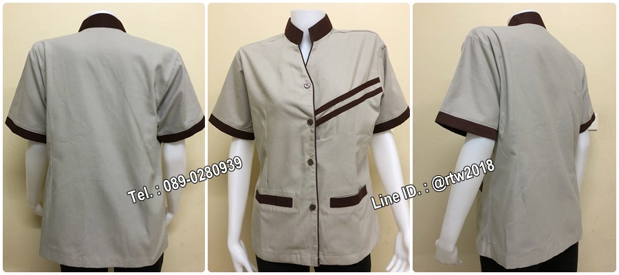 รหัส C4 : เสื้อแม่บ้านคอจีนแขนสั้นสีโอวัลติน