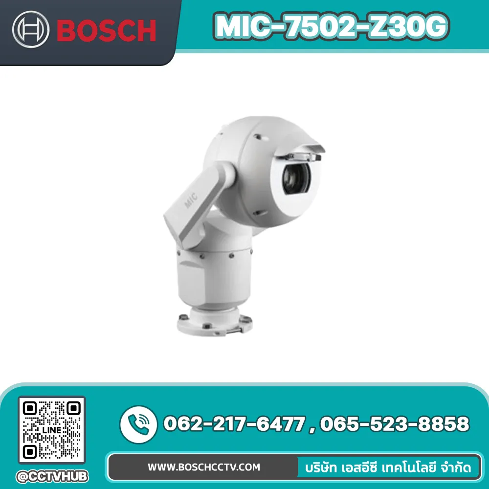 กล้องวงจรปิด BOSCH รุ่น MIC-7502-Z30G 2 Megapixel Network Outdoor PTZ Camera
