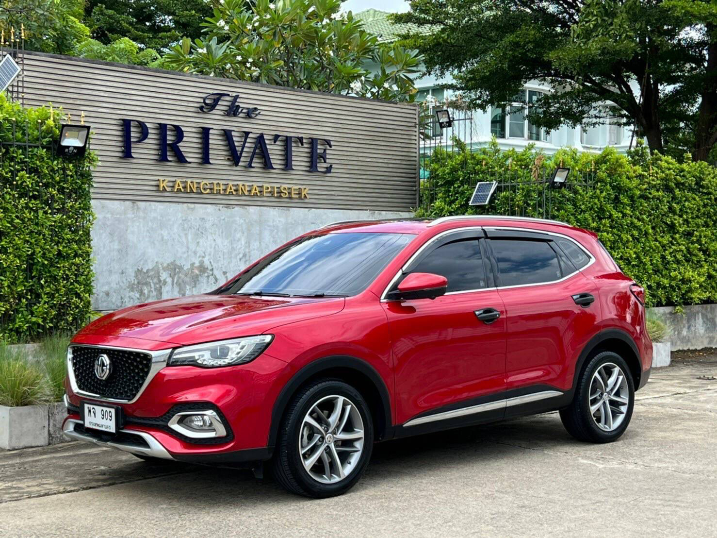 MG HS 1.5X Sunroof สีแดง ปี 2020 รุ่นท็อป