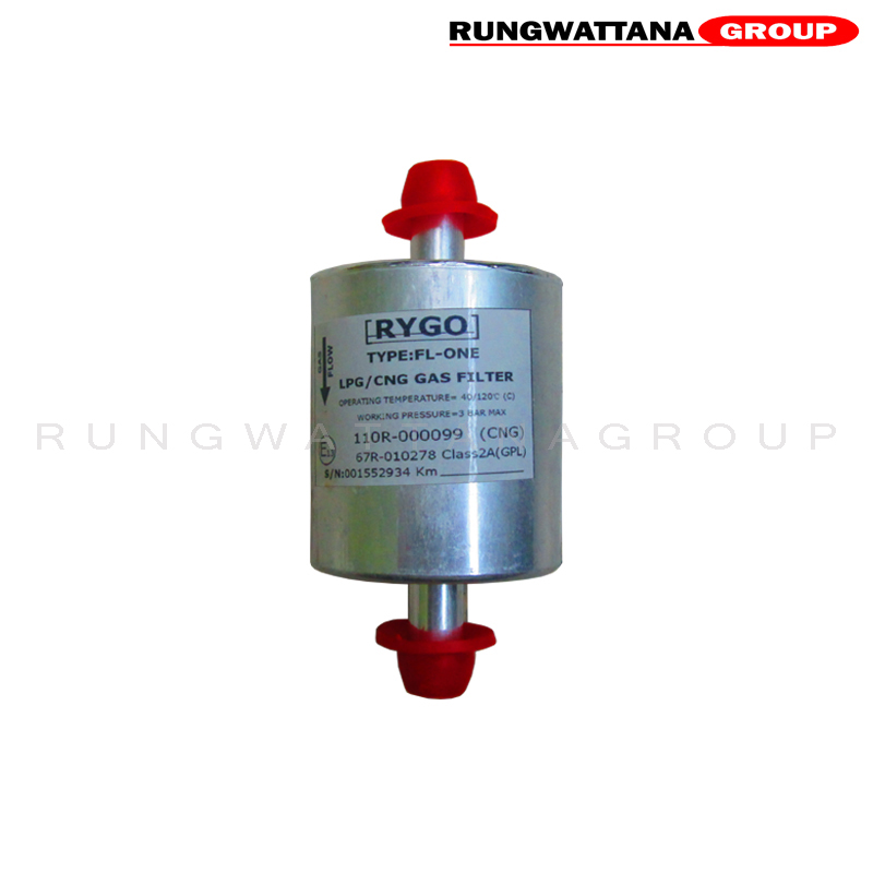 กรองแก๊ส LPG แกนเล็ก (10mm/10mm)