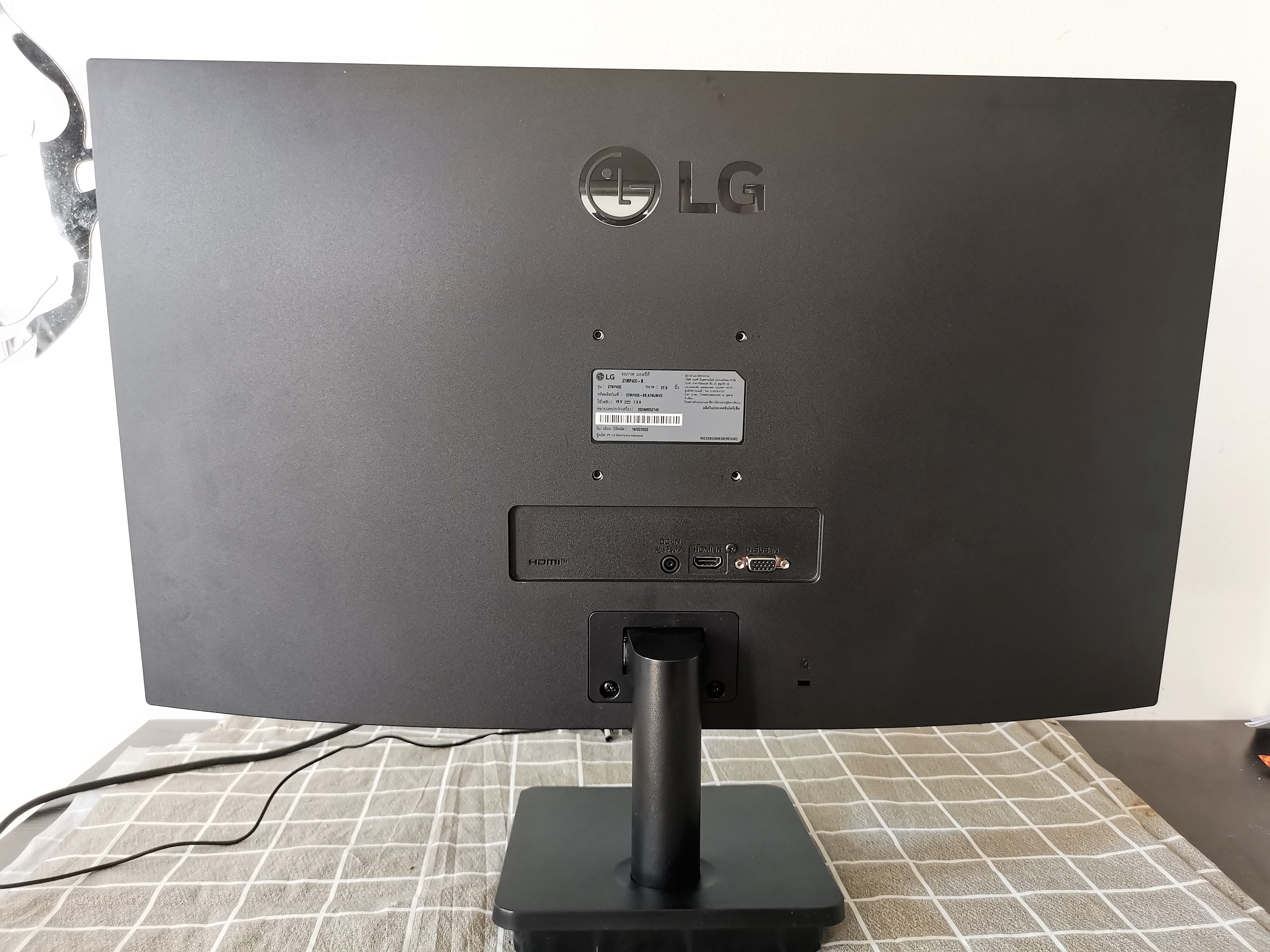 Monitor LG 27MP400-B 27" IPS 75Hz FREESYNC