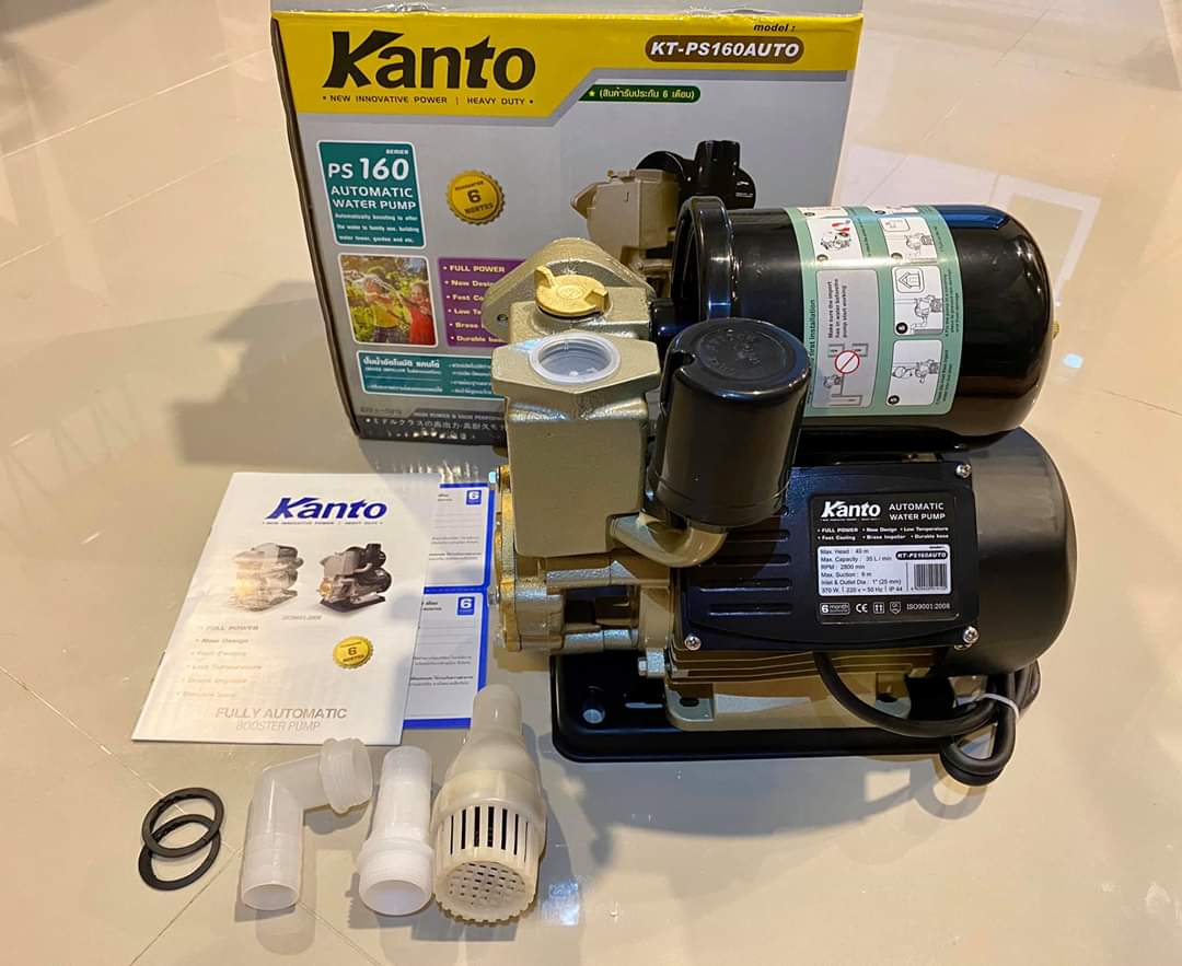 ปั๊มน้ำอัตโนมัติ Kanto รุ่น KT-PS-160 แถมกันน้ำไหลย้อนกลับและข้อต่อ