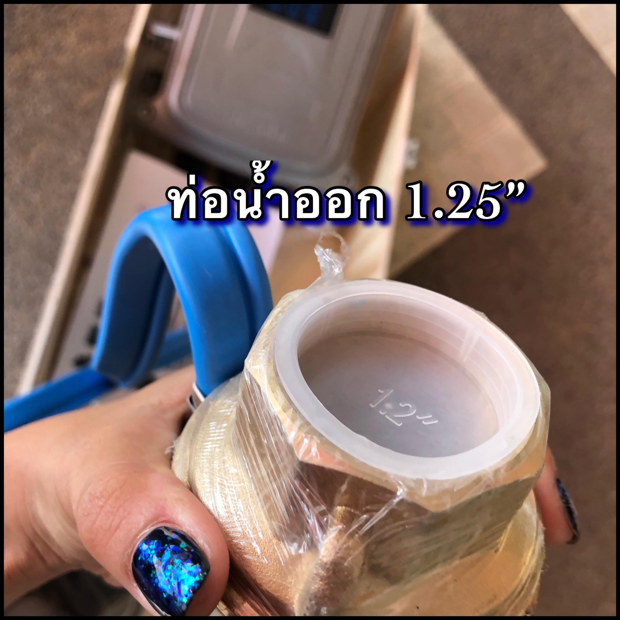 โซลาร์เซลล์ พร้อมตู้คอลโทล มีขนาด24v-72v