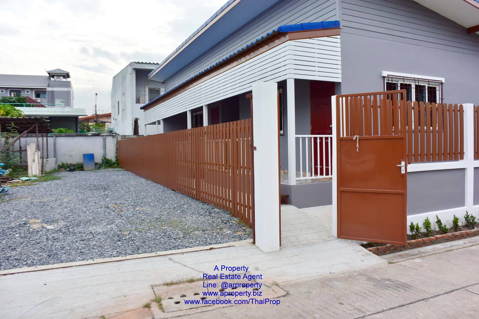 ให้เบ้านแฝดชั้นเดียว ประชาอุทิศ 54 แยก 11