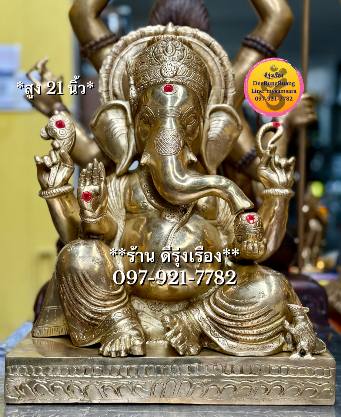 พระพิฆเนศ ประทานพร (สูง 21 นิ้ว)