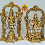 พระนารายณ์ บาลาจี และ พระแม่ปัทมาวตี (Lord Balaji and Padmavati Devi)