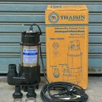 ไดโว่ดูดโคลน ยี่ห้อ Thaisin รุ่น TSM-L180SSV ได้ท่อ 3 ขนาด