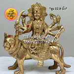 พระแม่อุมา ประทับเสือ (สูง 12.8 นิ้ว..Fine Work)