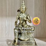 พระวิษณุกรรม หรือ พระวิศวกรรม (สูง 7.5 นิ้ว)