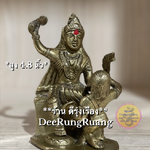 พระแม่พัคลามุขี **Bagalamukhi**