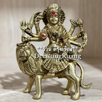 พระแม่อุมา ประทับสิงโต (สูง 5.5 นิ้ว) ***ปาง ทุรคา***