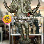 พระคเณศ พิมพ์โบราณ **งานไทย...องค์ใหญ่**