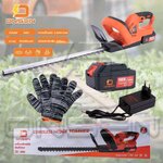 เครื่องตัดแต่งพุ่มไม้ ตัดแต่งพุ่มไม้แบต 168V ยี่ห้อ Onsen