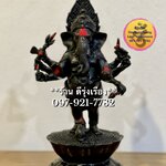 พระพิฆเนศ ประทับยืนประทานพร 8 พระกร ***ปางแห่งอำนาจ วาสนา บารมี และ ปกป้องคุ้มครอง***