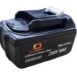 แบตเตอรี่ 256V Onsen