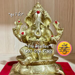 พระพิฆเนศ ประทานพร งวงวนขวา (สูง 7 นิ้ว)