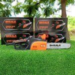 เลื่อยไฟฟ้า ยี่ห้อ BERALA 11.5 นิ้ว