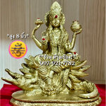 พระแม่คงคา ประทับจระเข้ (สูง 8 นิ้ว) **ทองเหลือง**