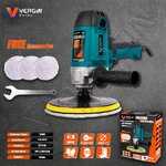 เครื่องขัดสีไฟฟ้า VERGIN ขนาด 7 นิ้ว รุ่น VG-16 แถมผ้าขนแกะขัดสี 3 ชิ้น