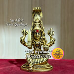 พระแม่มารีอัมมัน **สูง 4 นิ้ว..Fine Quality**