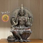 พระแม่ลักษมี ประทับบัว ถือหม้อสมบัติ (สูง 8 นิ้ว..Cold Cast Bronze) !!ไม่ใช่ทองเหลือง!!