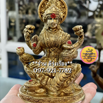 พระแม่ลักษมี ประทับบัว ถือหม้อสมบัติ (สูง 5 นิ้ว)