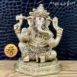 พระพิฆเนศ ปางประทานพร (สูง 4.5 นิ้ว)
