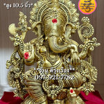 พระพิฆเนศ เศรษฐี ประทับบัว ประทานพร (สูง 10.5 นิ้ว) **Fine Quality Piece**