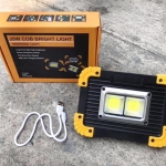 ไฟฉายสปอตไลท์แบบพกพา