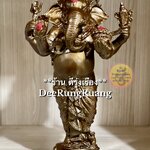 พระพิฆเนศ ประทับยืน ประทานพร (สูง 13.5 นิ้ว)